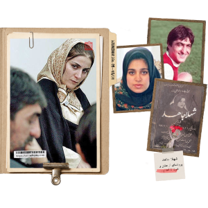 پرونده جنایی شهلا جاهد